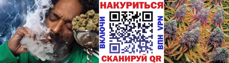 купить   Белореченск  hydra маркетплейс  МАРИХУАНА Amnesia 